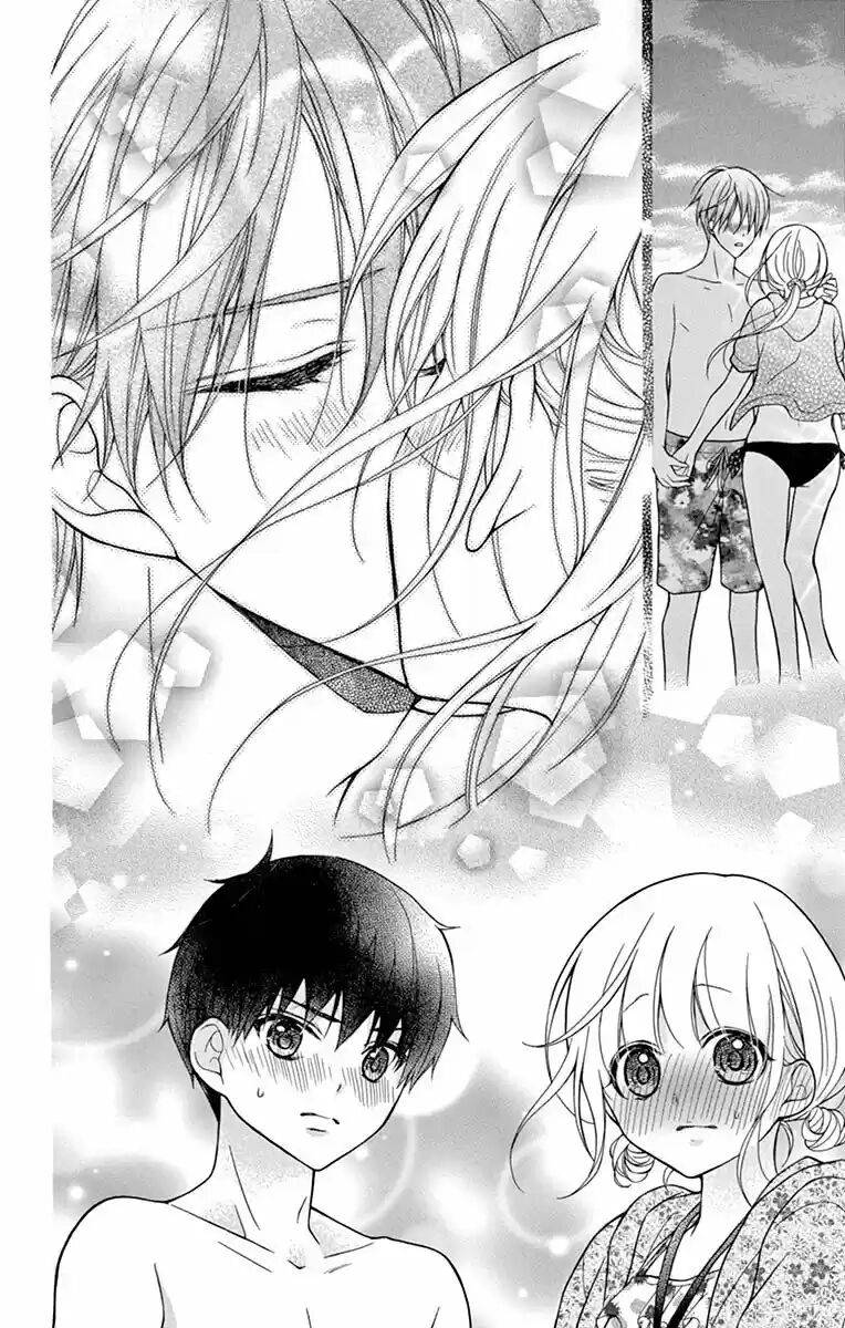 Henyoku no Labyrinth chapter 54 page 28