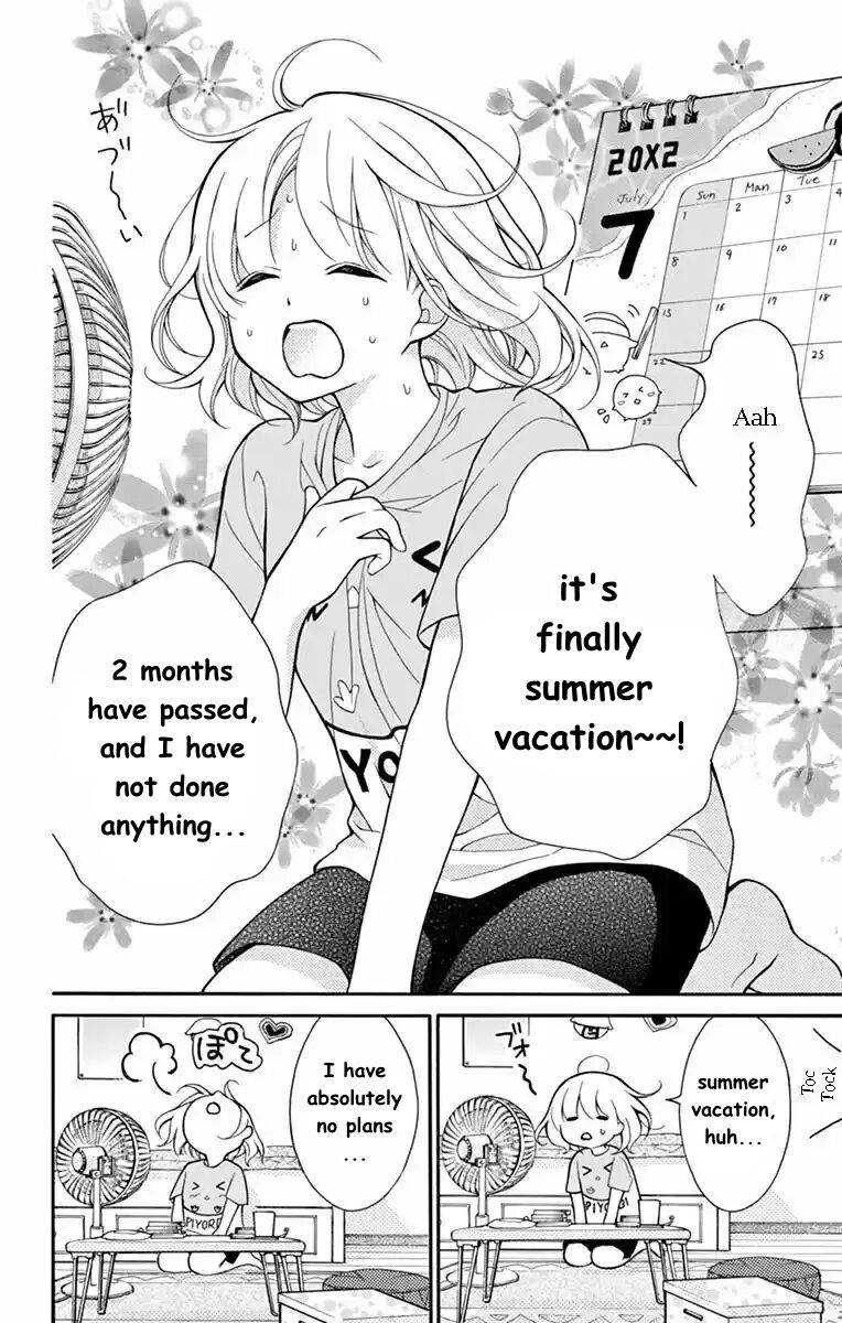 Henyoku no Labyrinth chapter 54 page 4