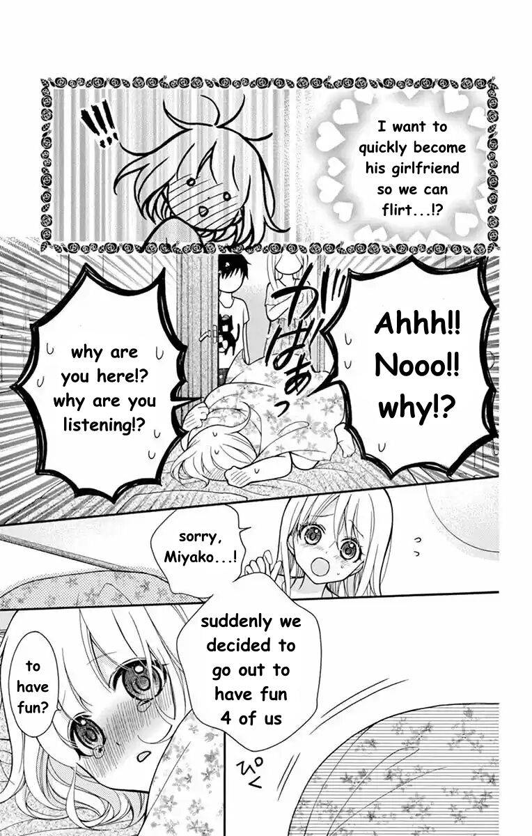 Henyoku no Labyrinth chapter 54 page 7