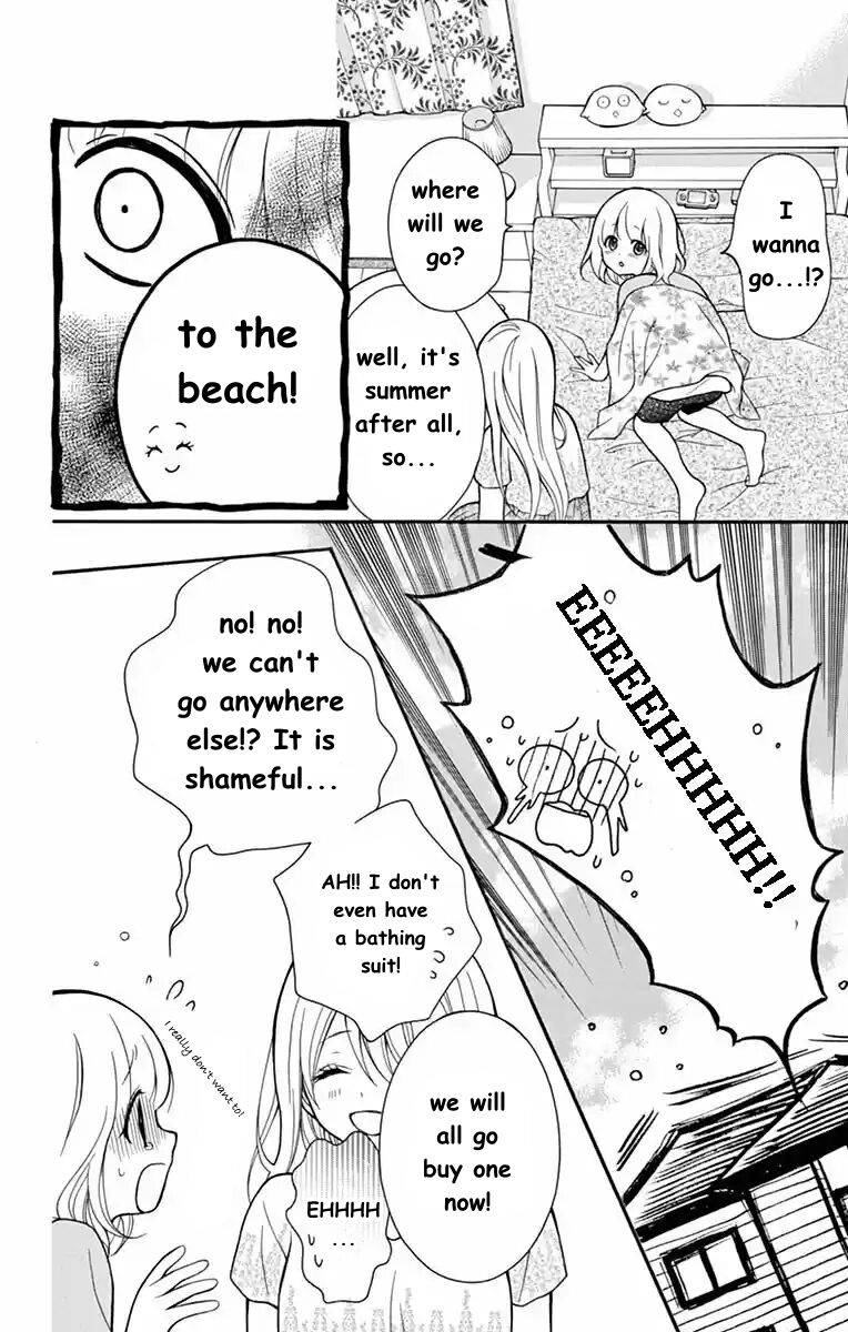 Henyoku no Labyrinth chapter 54 page 8