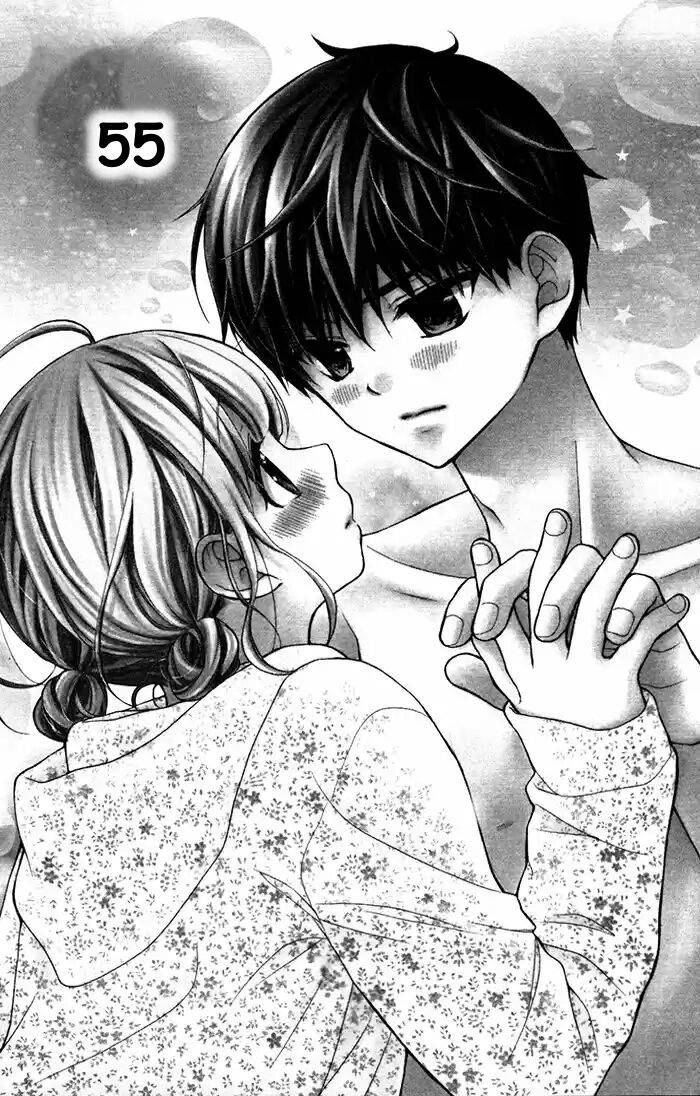 Henyoku no Labyrinth chapter 55 page 1