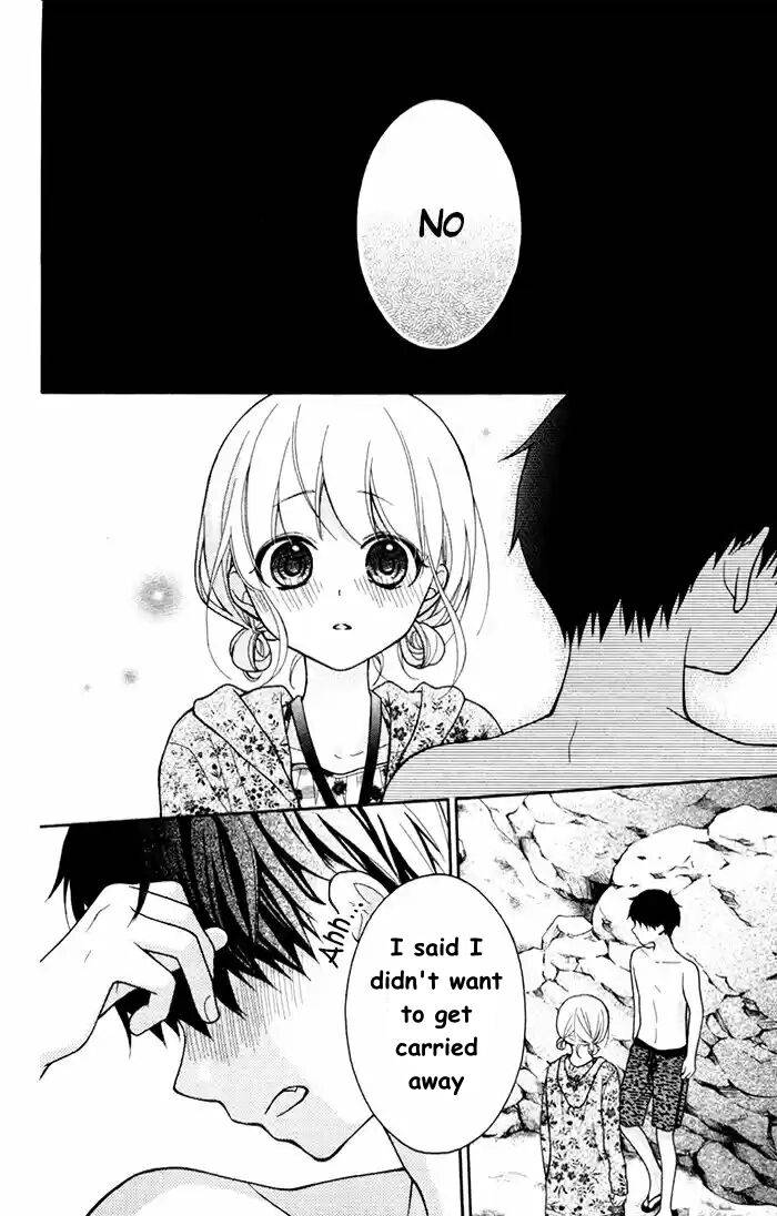 Henyoku no Labyrinth chapter 55 page 11