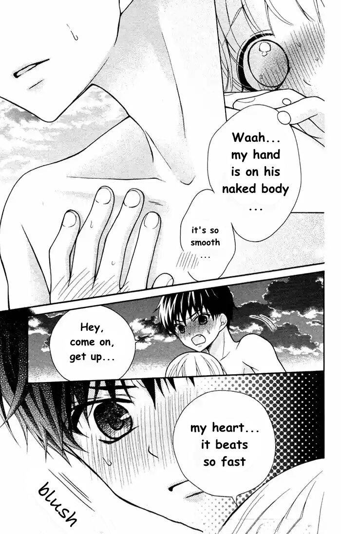 Henyoku no Labyrinth chapter 55 page 14