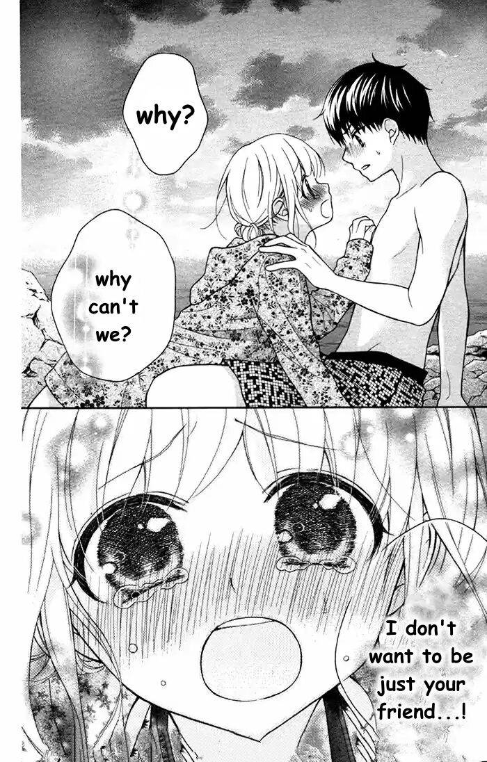 Henyoku no Labyrinth chapter 55 page 15