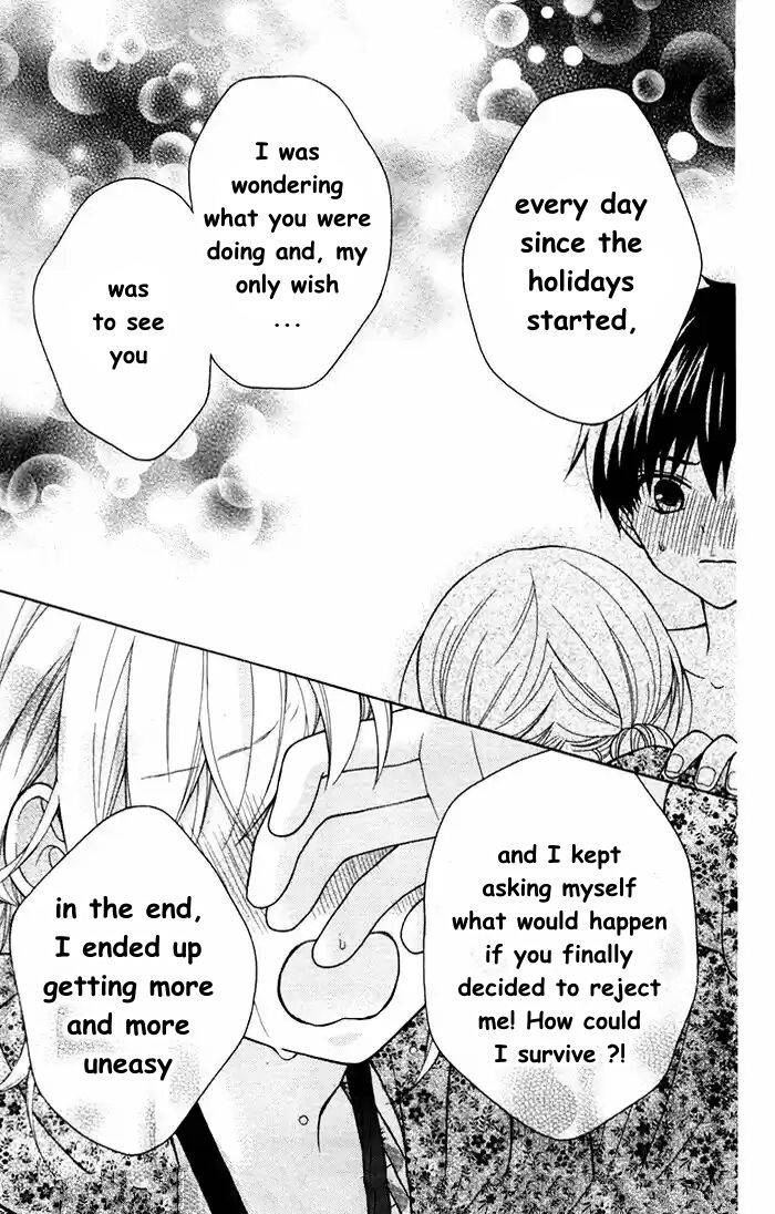 Henyoku no Labyrinth chapter 55 page 16