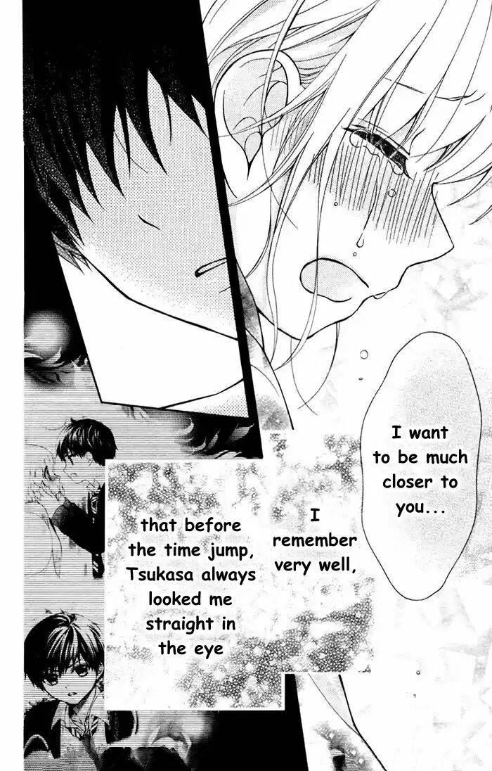 Henyoku no Labyrinth chapter 55 page 17