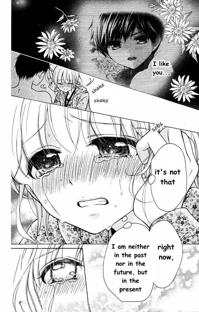 Henyoku no Labyrinth chapter 55 page 19