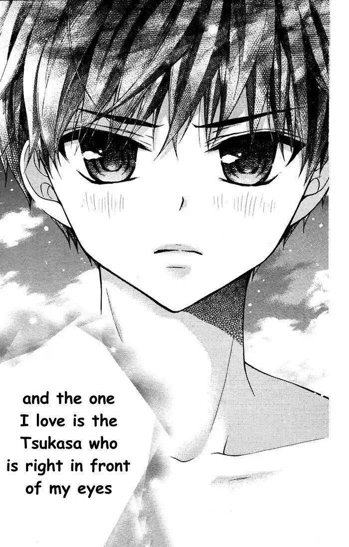 Henyoku no Labyrinth chapter 55 page 20