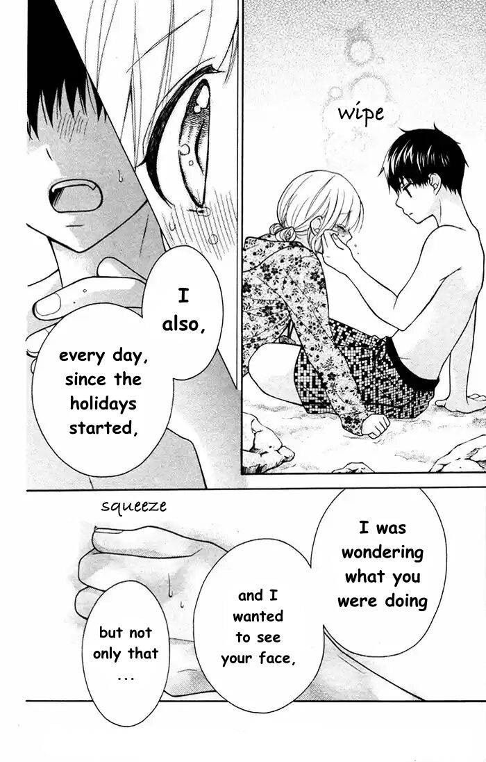 Henyoku no Labyrinth chapter 55 page 21