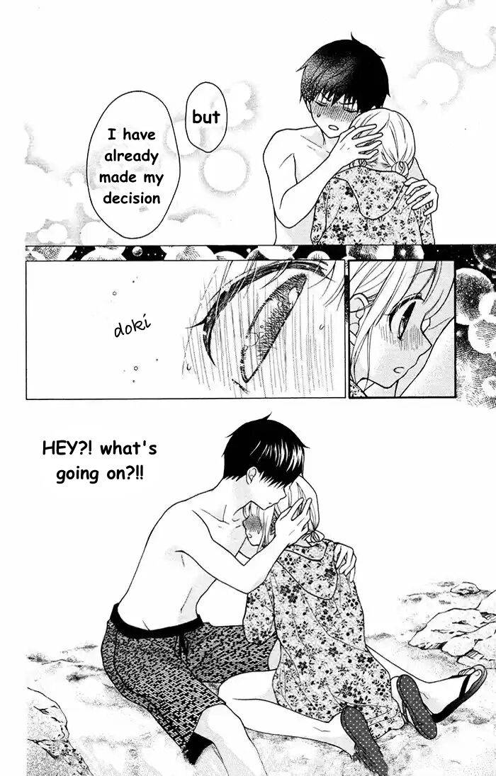 Henyoku no Labyrinth chapter 55 page 23