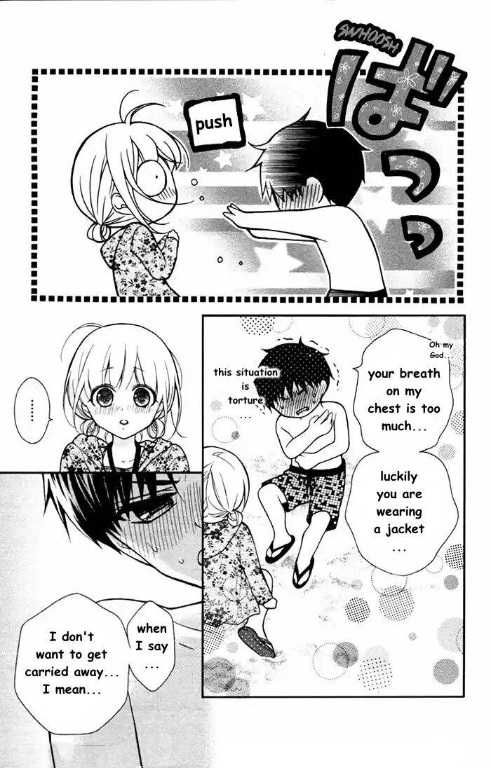 Henyoku no Labyrinth chapter 55 page 24