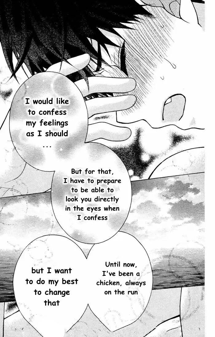 Henyoku no Labyrinth chapter 55 page 26