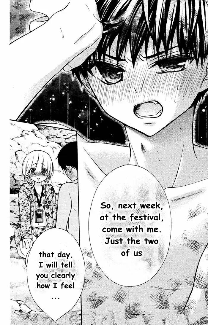 Henyoku no Labyrinth chapter 55 page 27