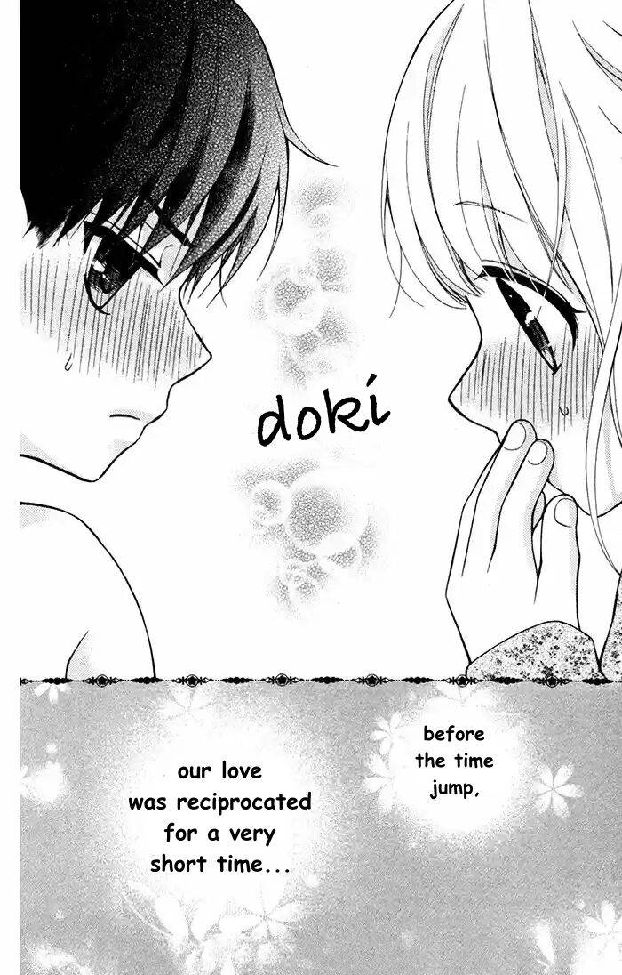 Henyoku no Labyrinth chapter 55 page 31