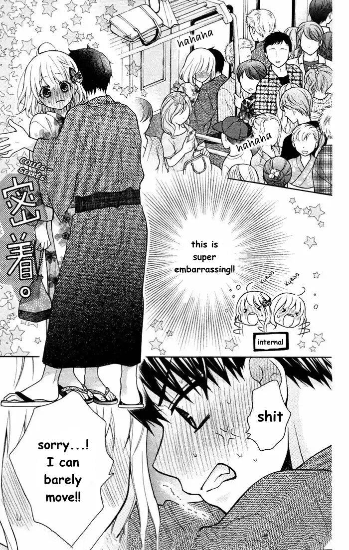 Henyoku no Labyrinth chapter 56 page 11