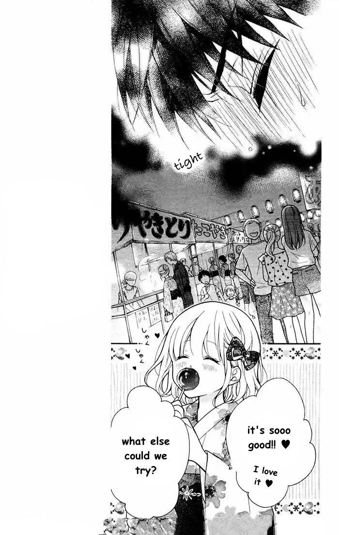 Henyoku no Labyrinth chapter 56 page 13