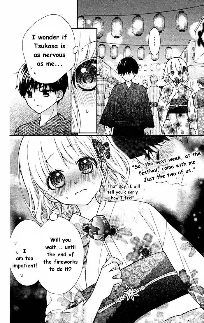 Henyoku no Labyrinth chapter 56 page 14