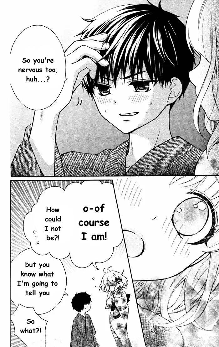 Henyoku no Labyrinth chapter 56 page 16