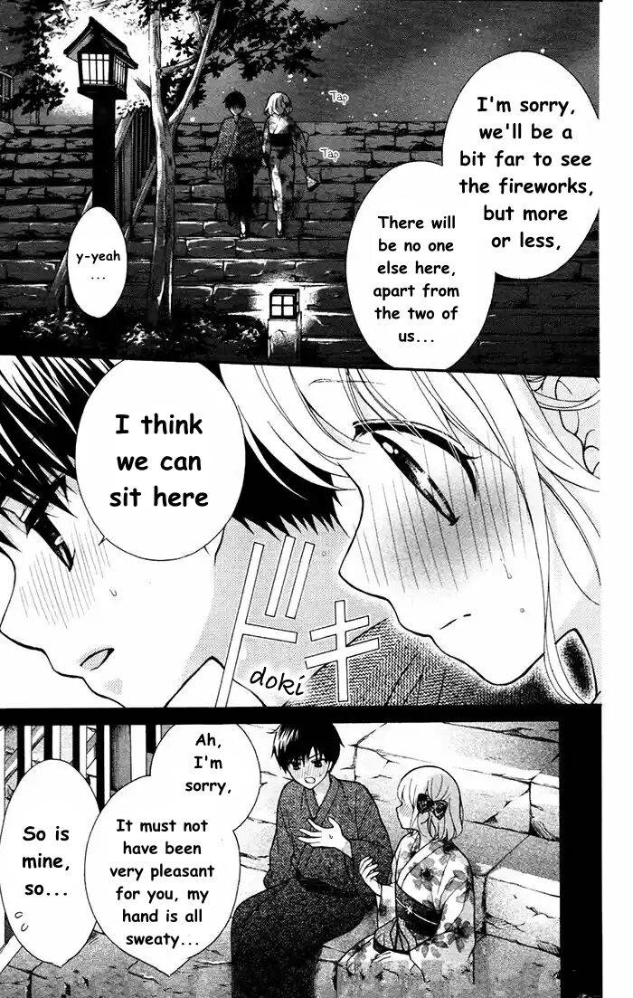 Henyoku no Labyrinth chapter 56 page 19