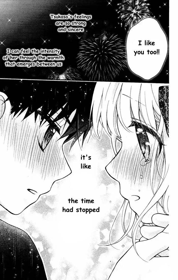 Henyoku no Labyrinth chapter 56 page 26