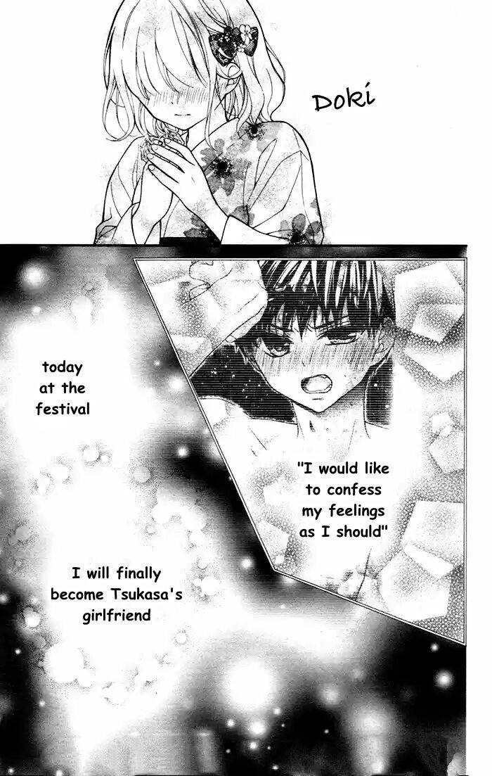 Henyoku no Labyrinth chapter 56 page 3