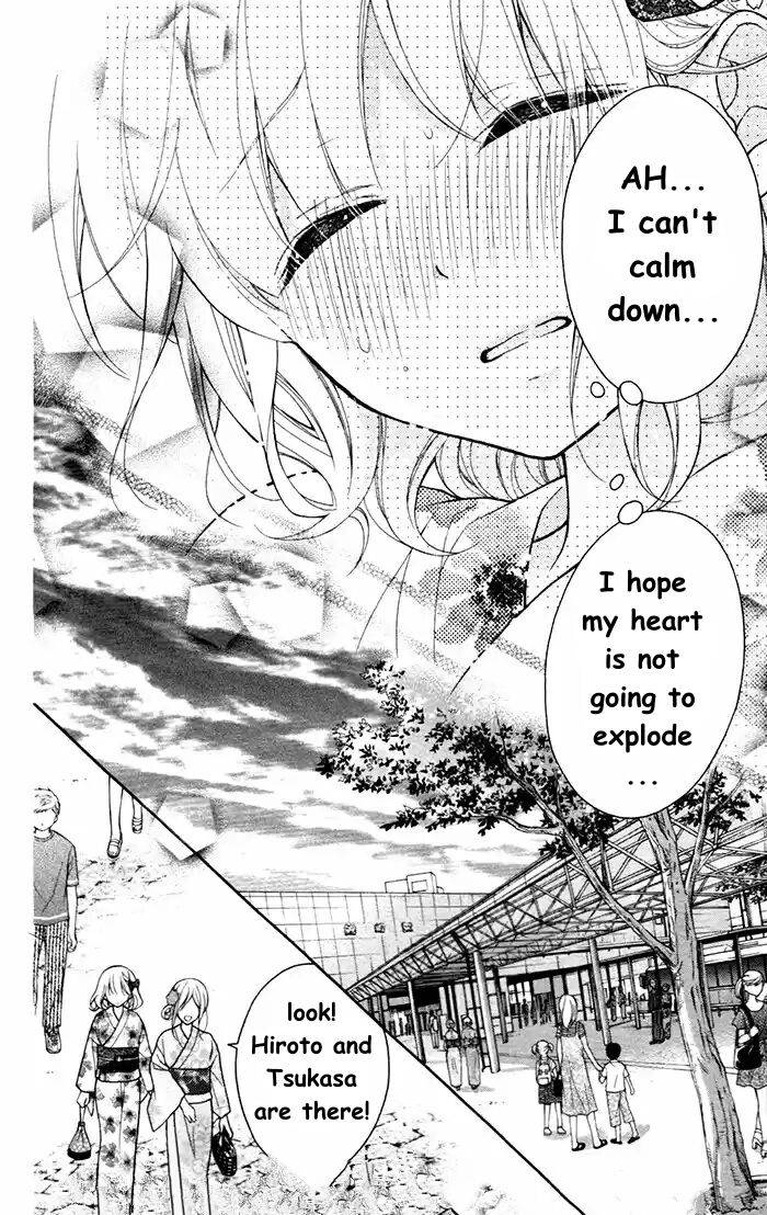 Henyoku no Labyrinth chapter 56 page 4