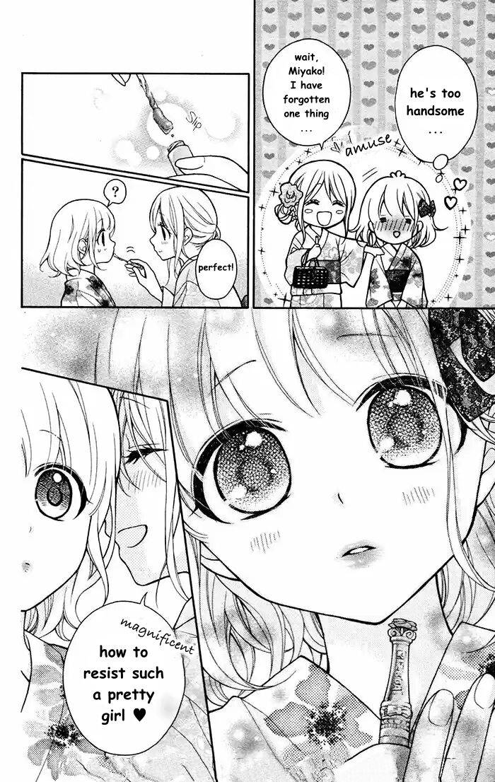 Henyoku no Labyrinth chapter 56 page 6