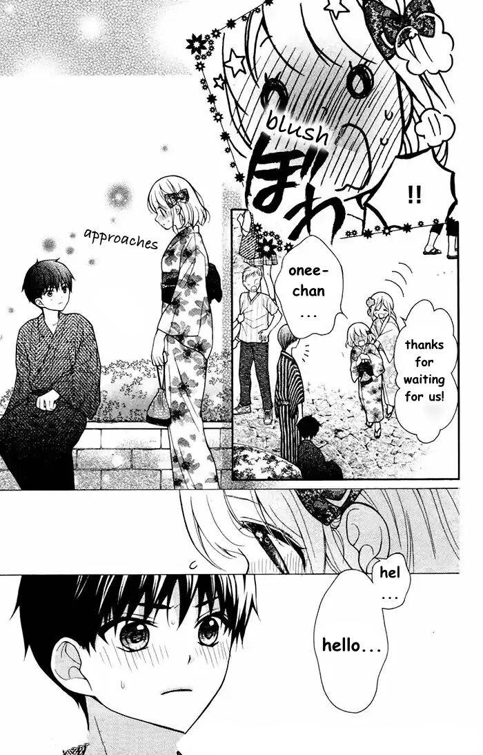 Henyoku no Labyrinth chapter 56 page 7