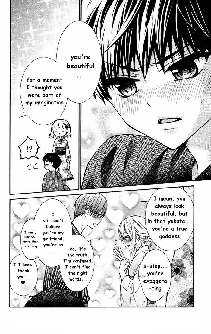 Henyoku no Labyrinth chapter 56 page 8