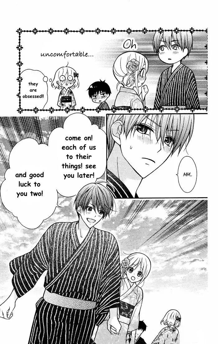 Henyoku no Labyrinth chapter 56 page 9