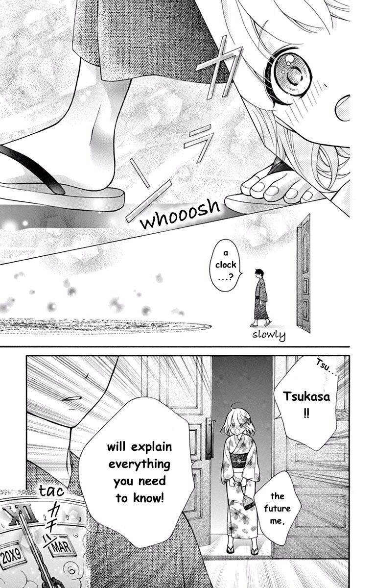 Henyoku no Labyrinth chapter 57 page 10