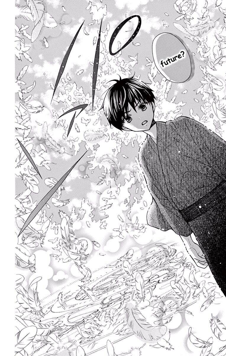 Henyoku no Labyrinth chapter 57 page 11