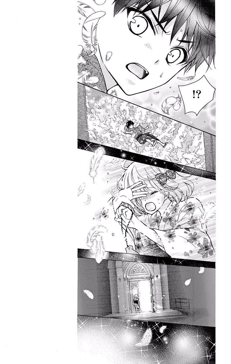 Henyoku no Labyrinth chapter 57 page 12