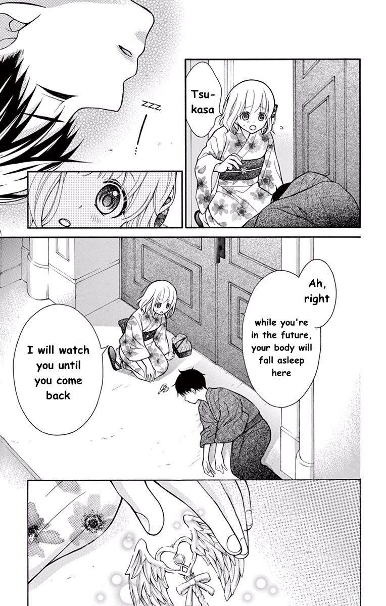 Henyoku no Labyrinth chapter 57 page 14