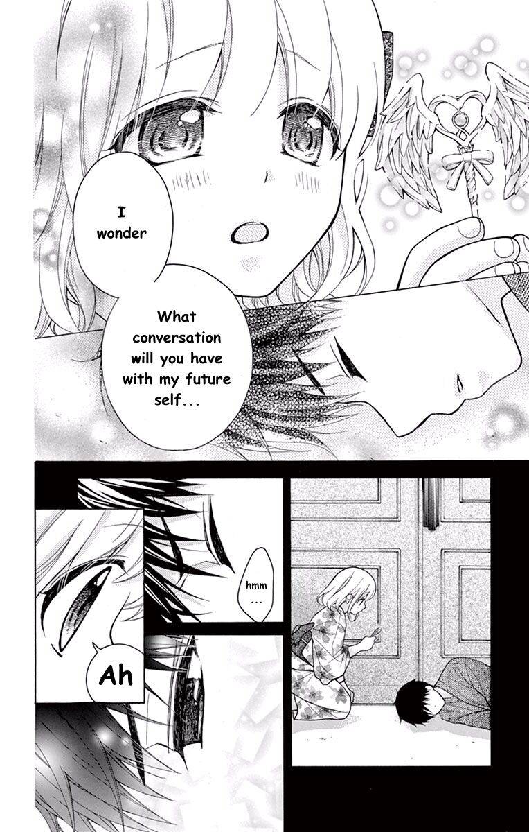 Henyoku no Labyrinth chapter 57 page 15