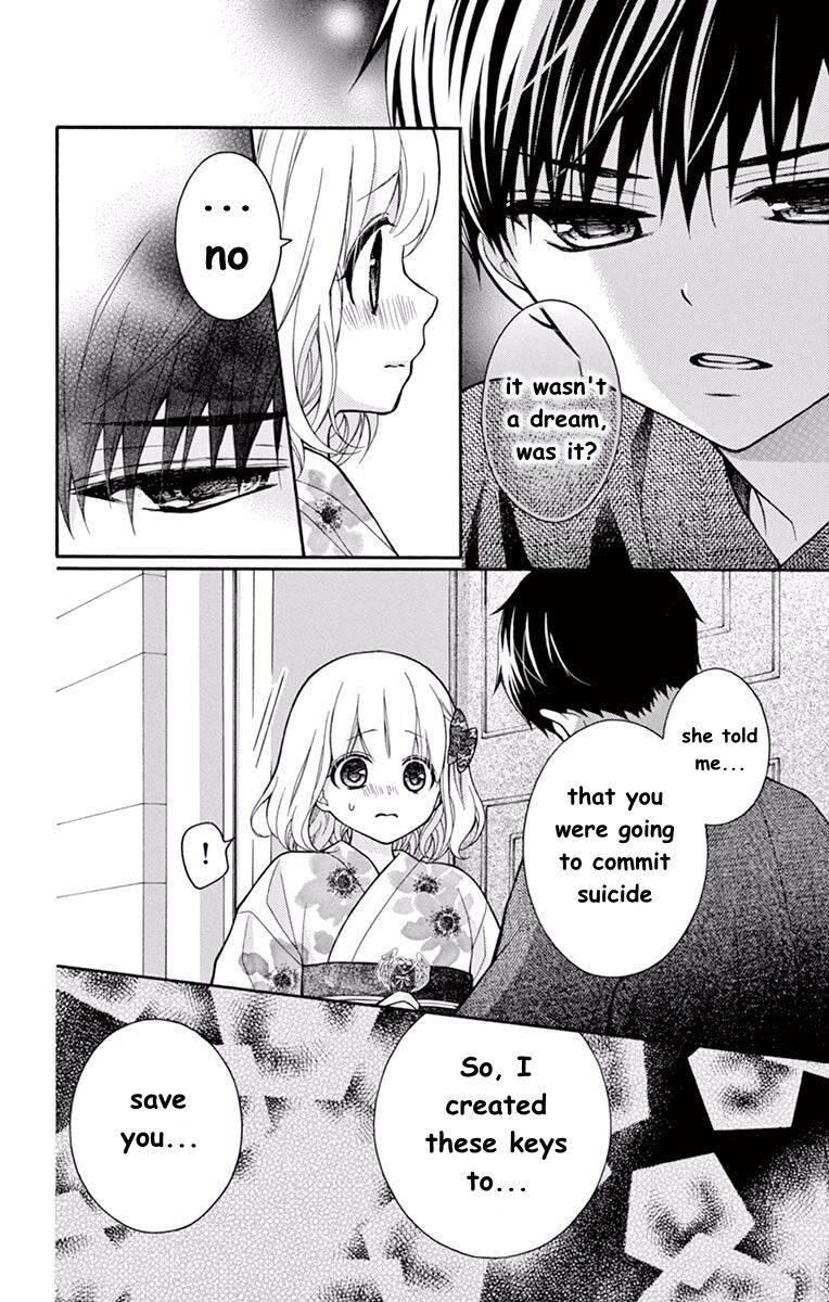 Henyoku no Labyrinth chapter 57 page 17