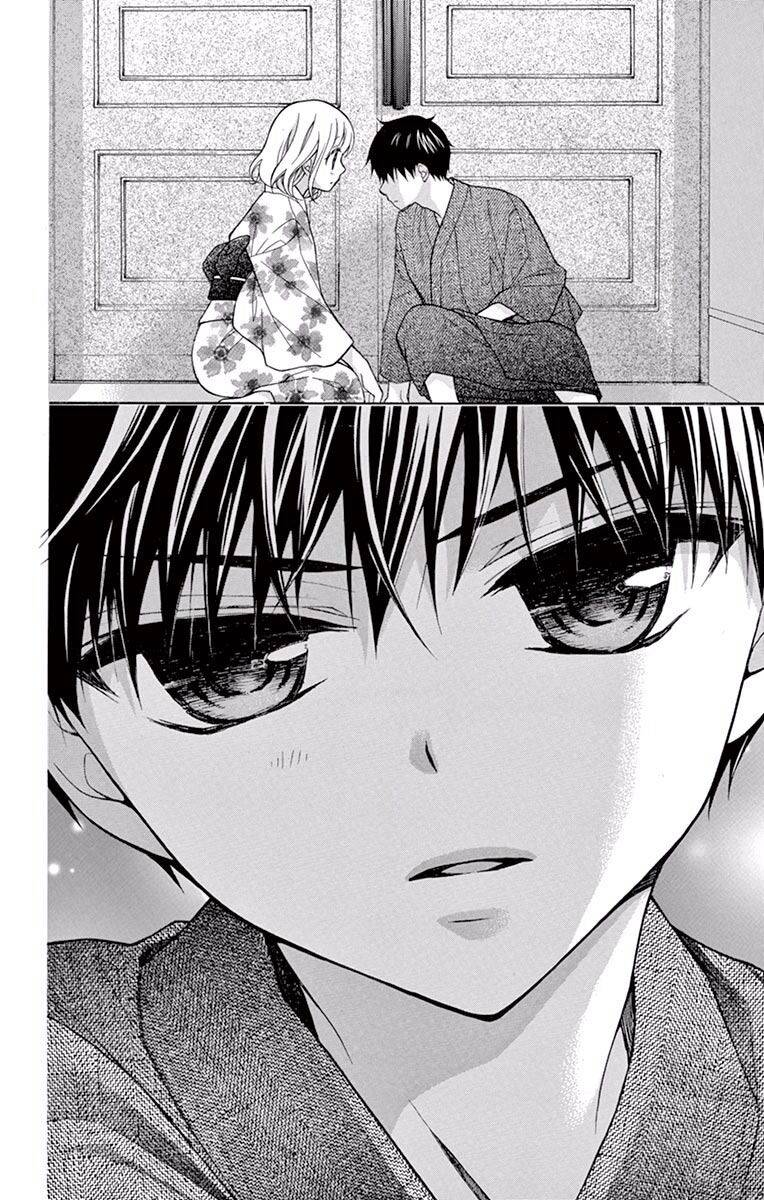 Henyoku no Labyrinth chapter 57 page 23