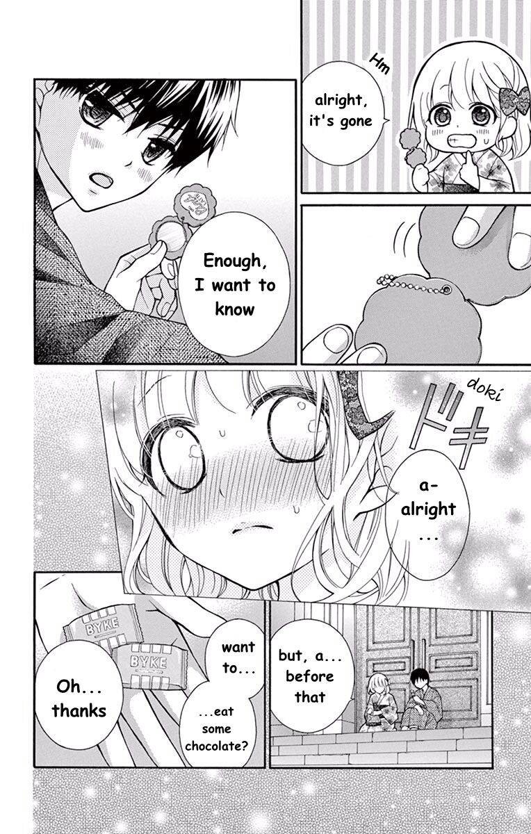 Henyoku no Labyrinth chapter 57 page 25