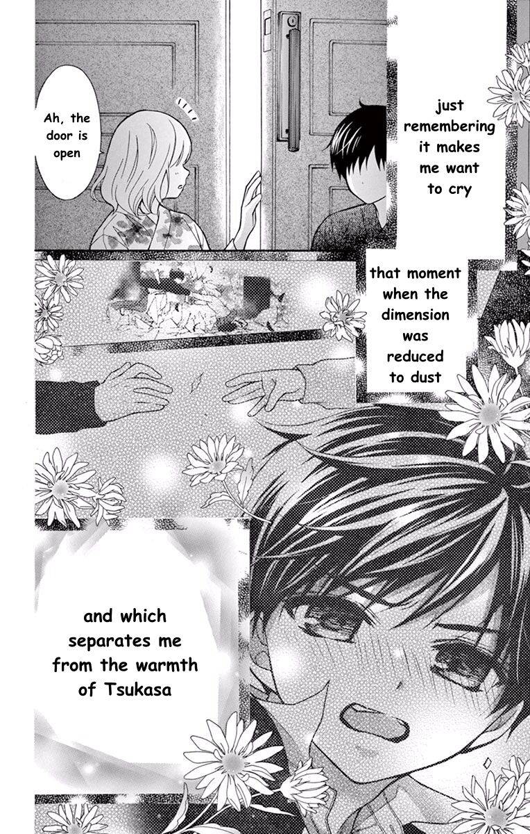 Henyoku no Labyrinth chapter 57 page 27