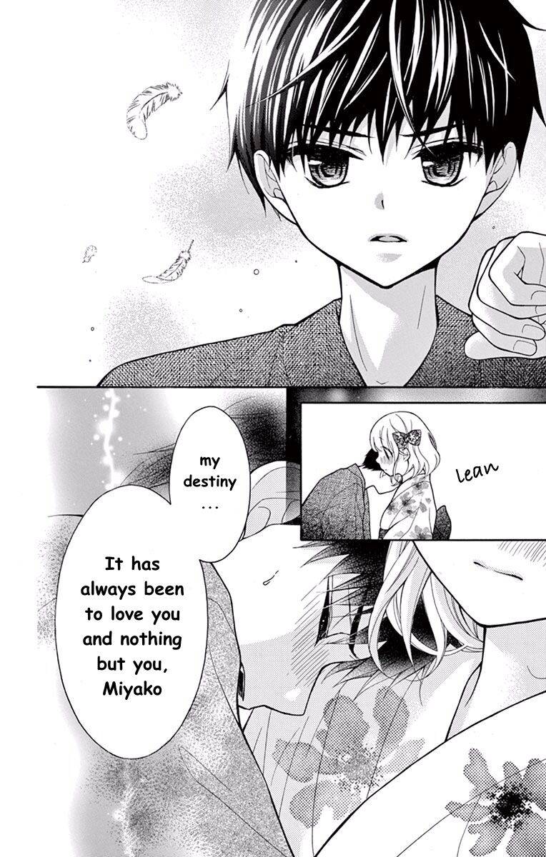 Henyoku no Labyrinth chapter 57 page 36