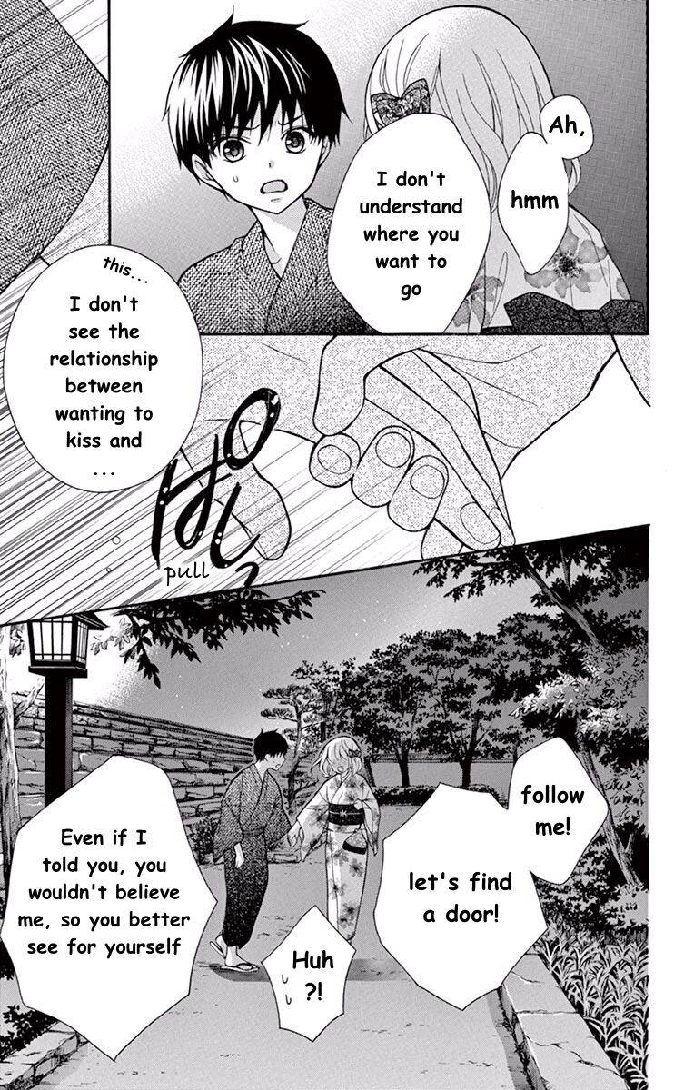 Henyoku no Labyrinth chapter 57 page 4