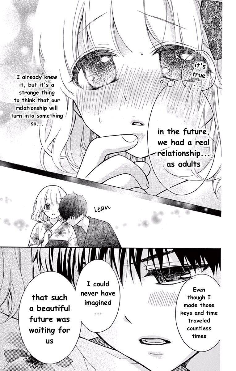 Henyoku no Labyrinth chapter 57 page 42