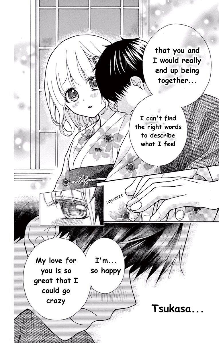 Henyoku no Labyrinth chapter 57 page 43