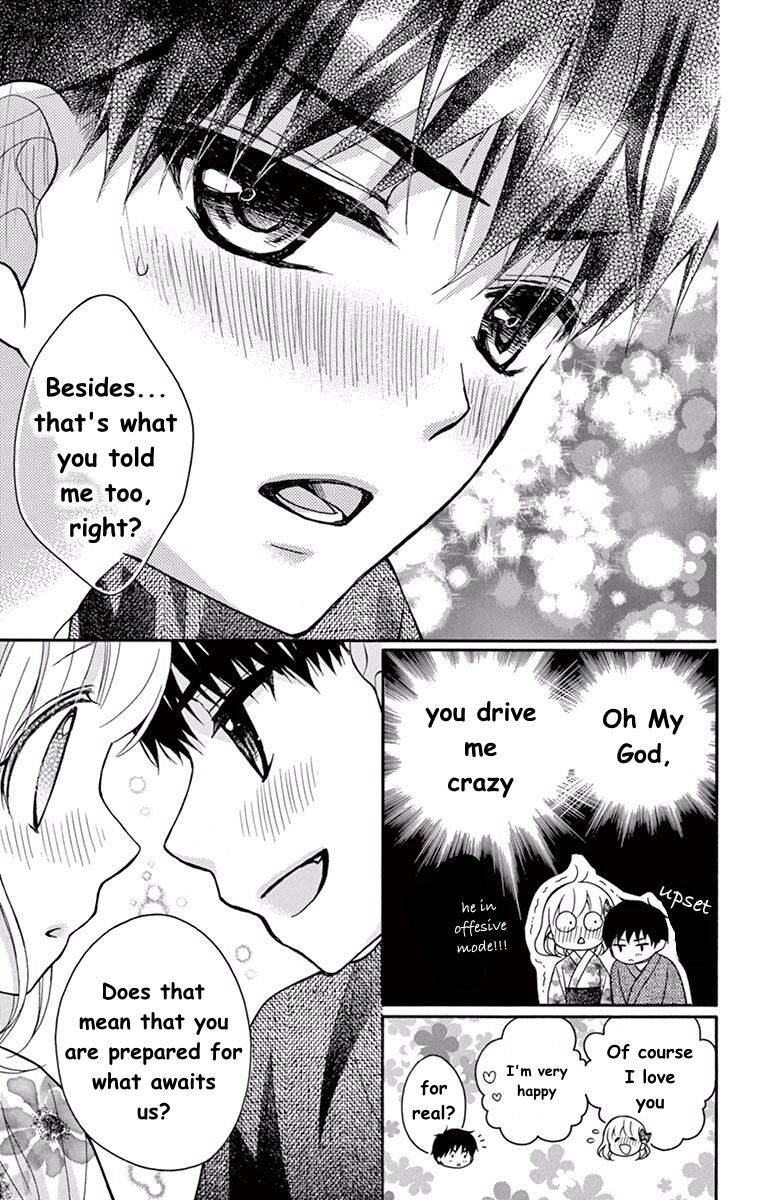 Henyoku no Labyrinth chapter 57 page 44