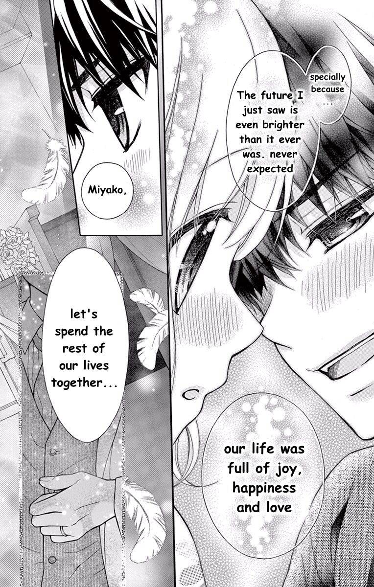 Henyoku no Labyrinth chapter 57 page 45