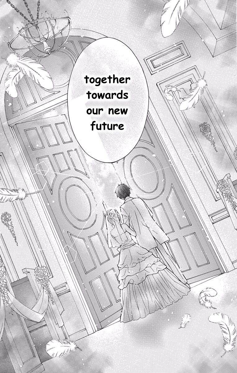 Henyoku no Labyrinth chapter 57 page 46