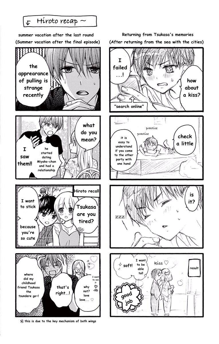 Henyoku no Labyrinth chapter 57 page 47