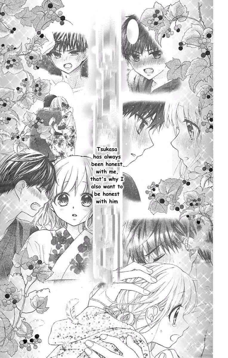 Henyoku no Labyrinth chapter 57 page 6