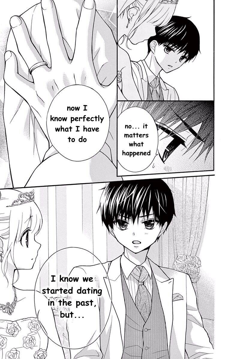 Henyoku no Labyrinth chapter 58 page 15