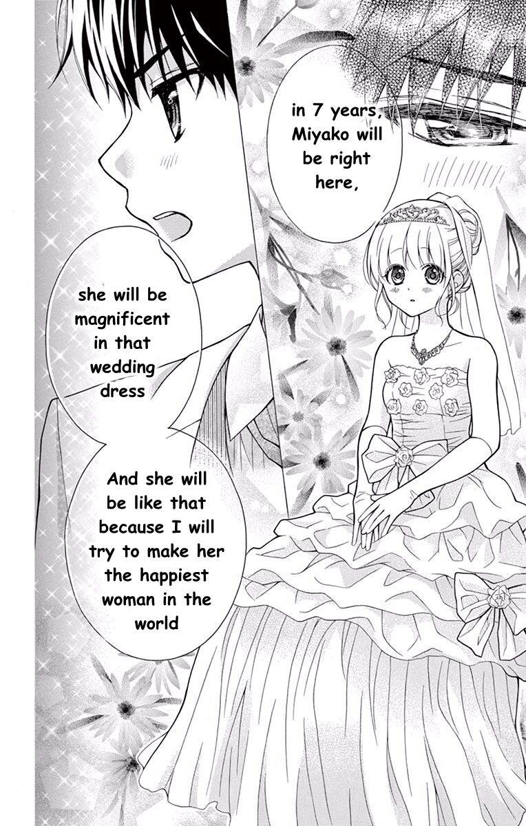 Henyoku no Labyrinth chapter 58 page 16